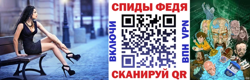 АМФ Розовый  Находка 