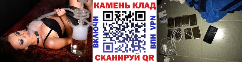 Гашиш VHQ  Находка 