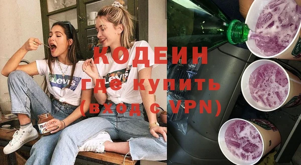 а пвп мука Надым