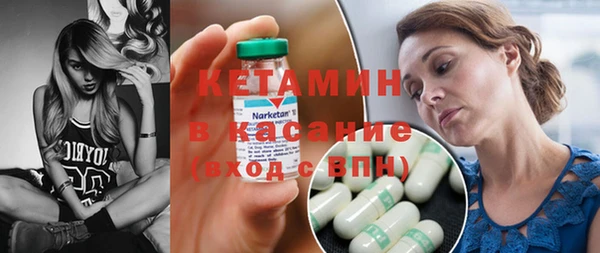 а пвп мука Надым