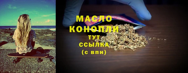 а пвп мука Надым