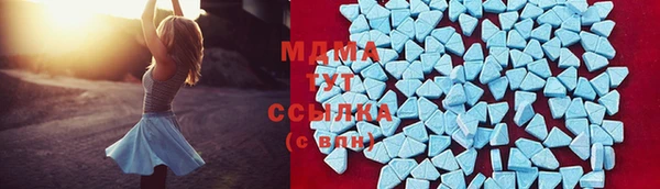 первитин Наволоки