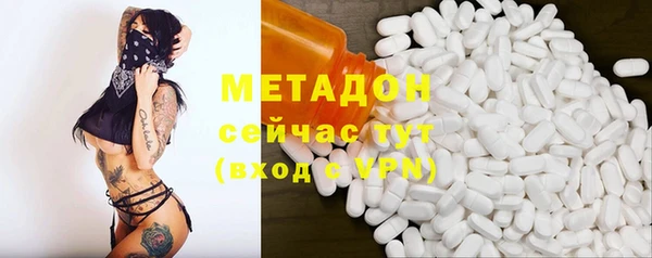 а пвп мука Надым