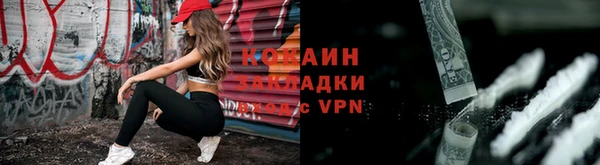 а пвп мука Надым