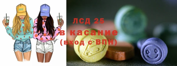кокаин премиум Навашино