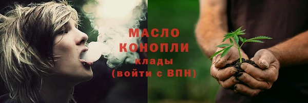 а пвп мука Надым