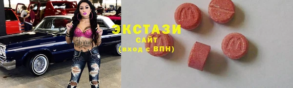 а пвп мука Надым