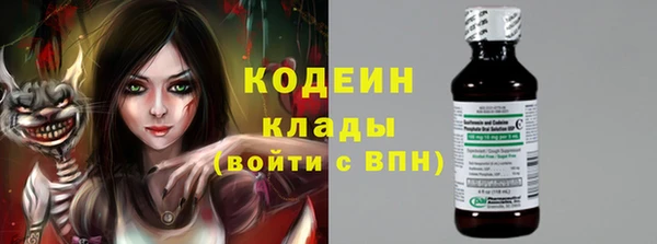 а пвп мука Надым