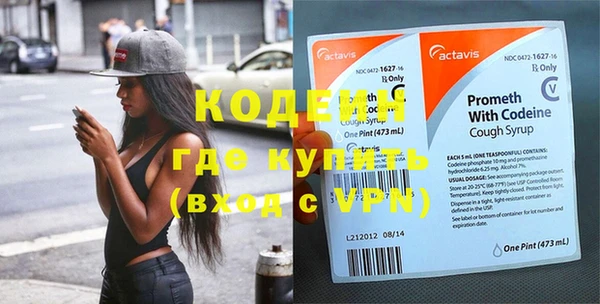 а пвп мука Надым