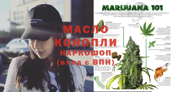 кокаин премиум Навашино