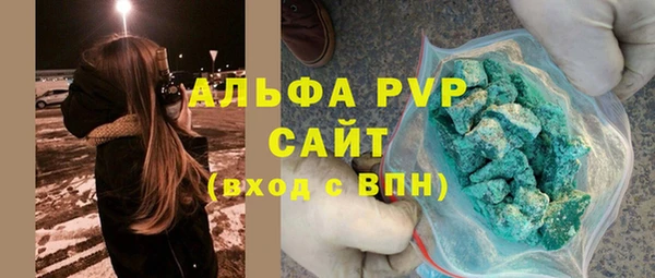 кокаин премиум Навашино