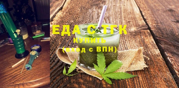 первитин Наволоки