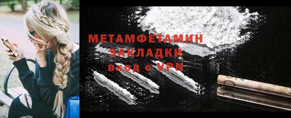 а пвп мука Надым