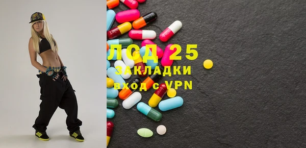 а пвп мука Надым