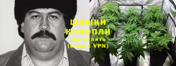 первитин Наволоки