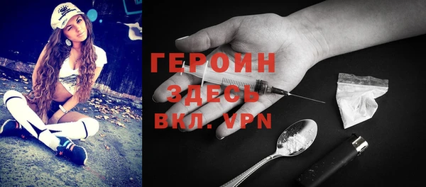 а пвп мука Надым