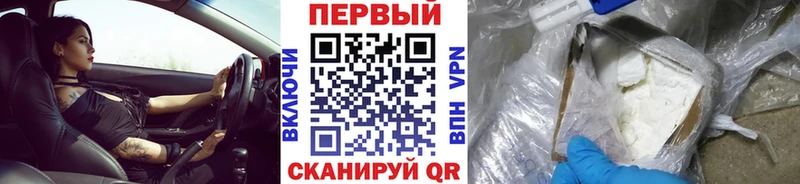 купить наркотики сайты  Находка  Первитин мет 